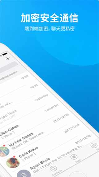 Crait app 中文版v1.2.3