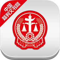 裁判文书案例法律侬泽