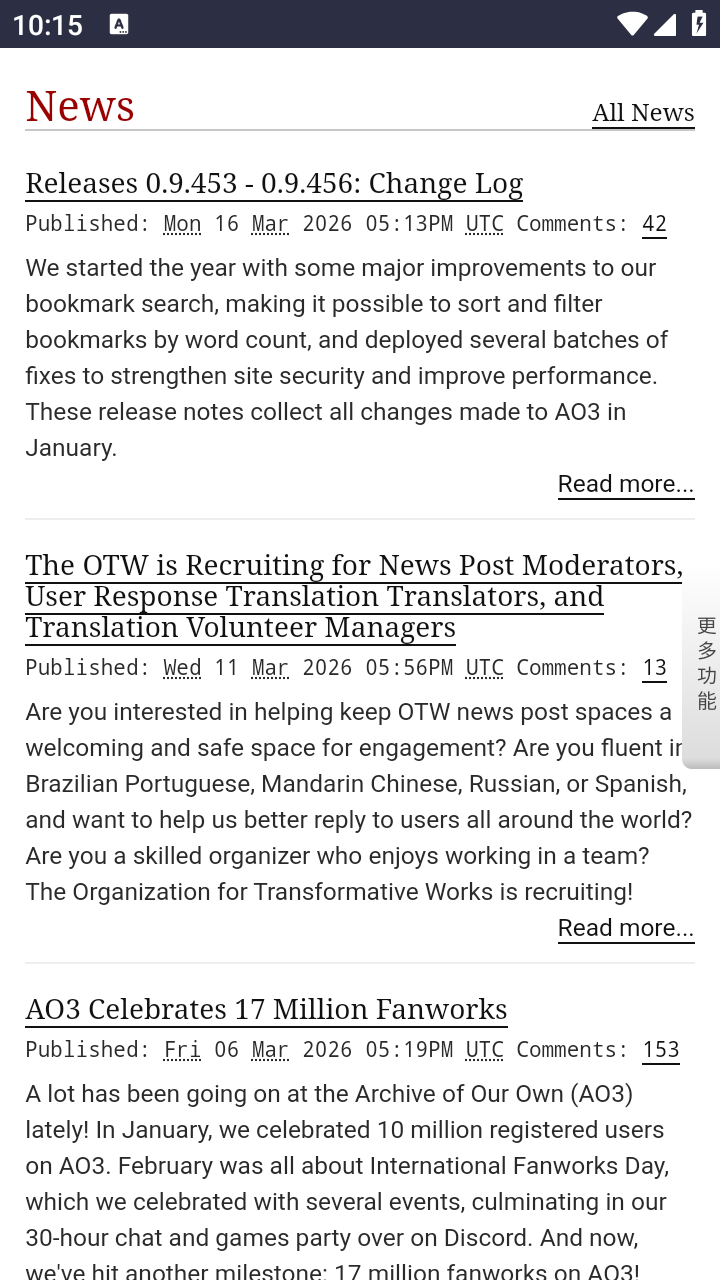 AO3阅读器手机版 AO3阅读器手机版