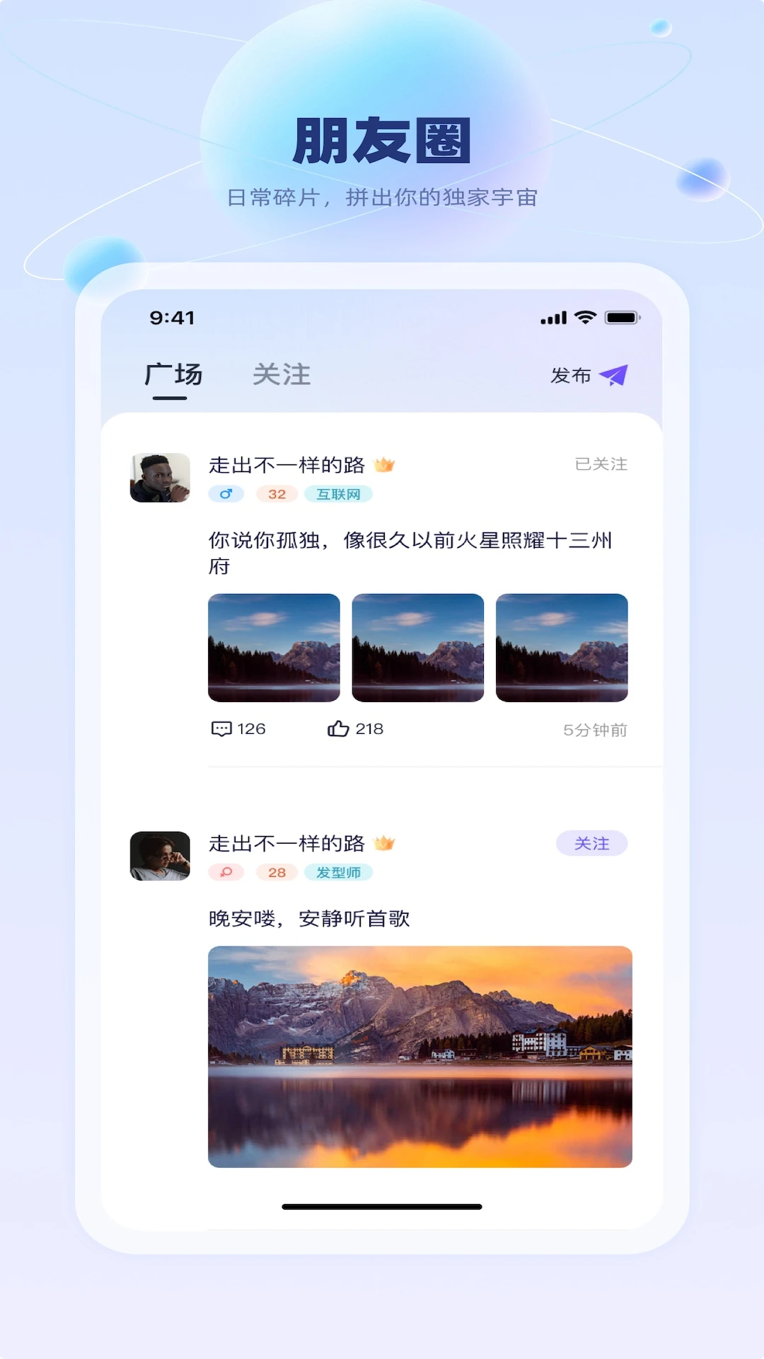 知你