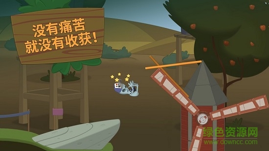 行走大师国外原版