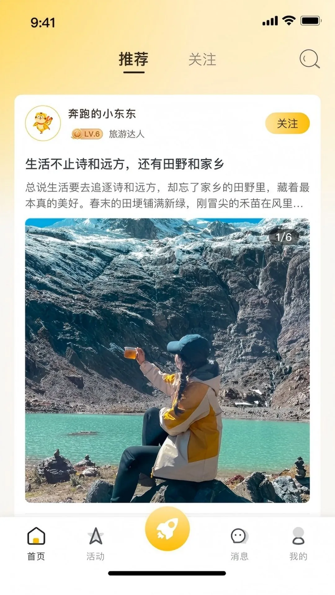 中青豹豹