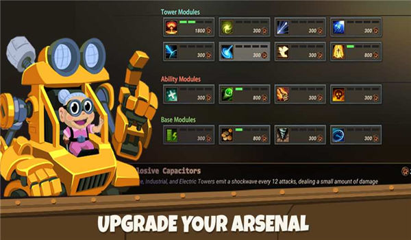 淘金热塔防免费版