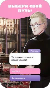 月仔故事Moon Chai Story