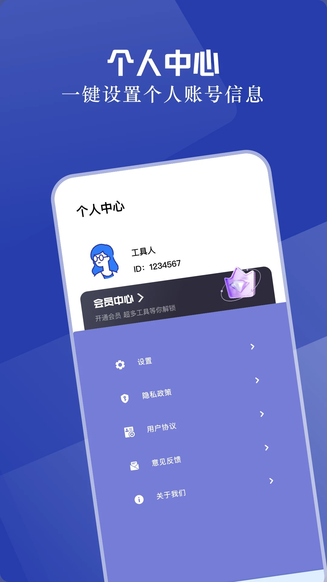 云桥加速器