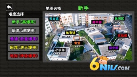 哈基米世界