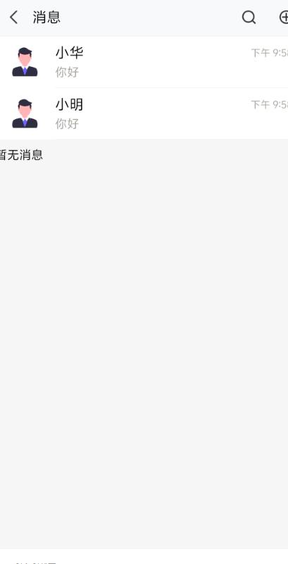 利多利