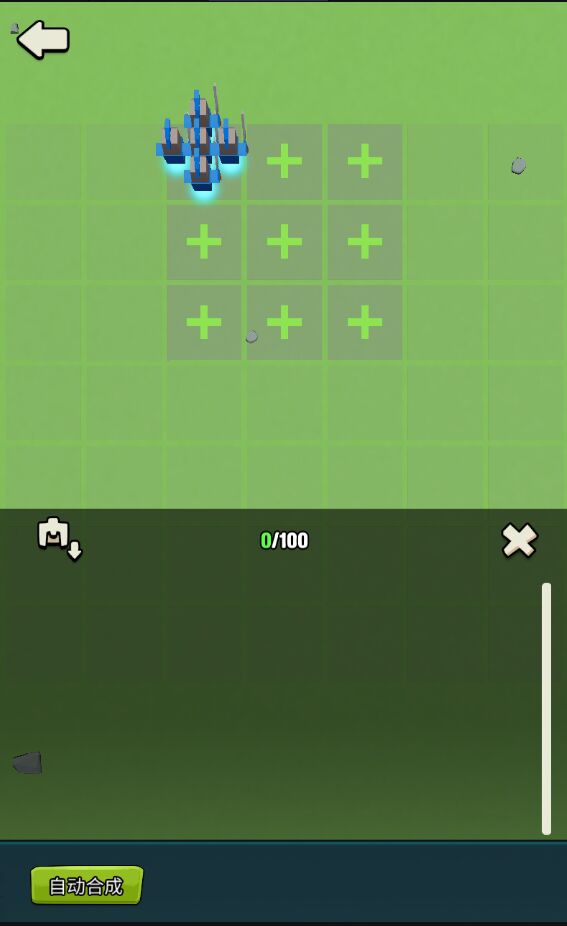 艺术战争