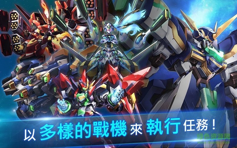 ストステ