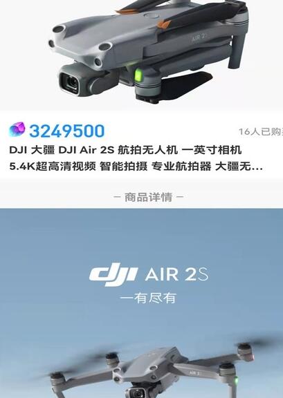 一个盒子 一个盒子