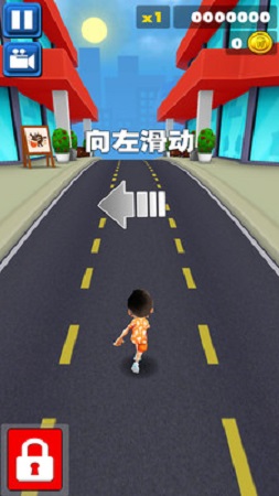 地铁逃亡跑酷