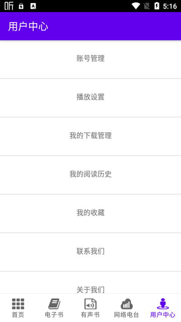 文星阅读