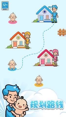 快乐连连看 快乐连连看