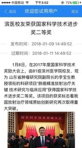 YMG信息