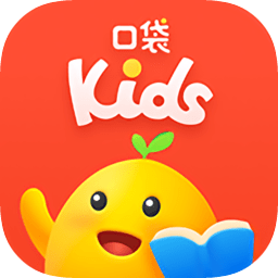 口袋Kids 手机版
