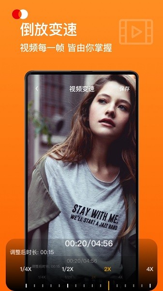 完美相机 完美相机