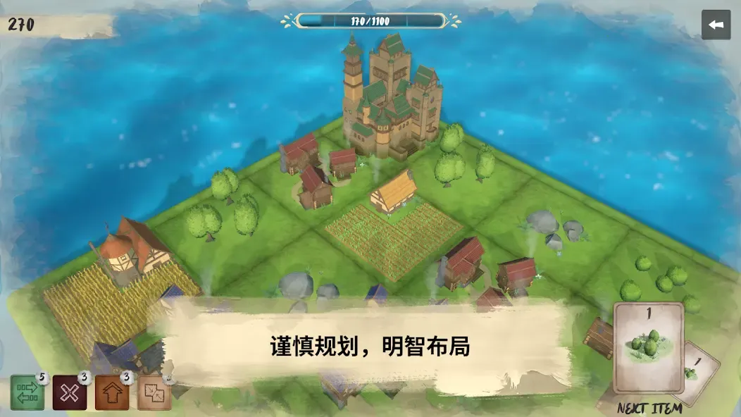 炉边手游 1.0.5安卓版
