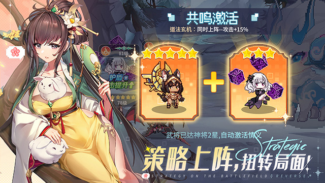 指尖像素城 指尖像素城