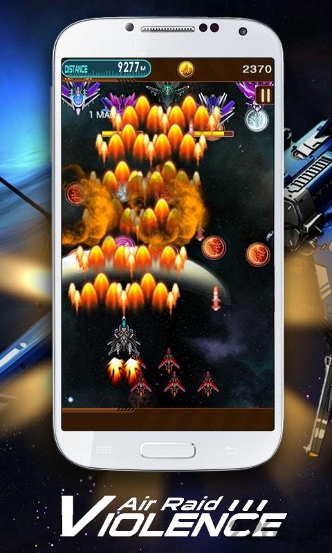 暴力空袭中文破解版