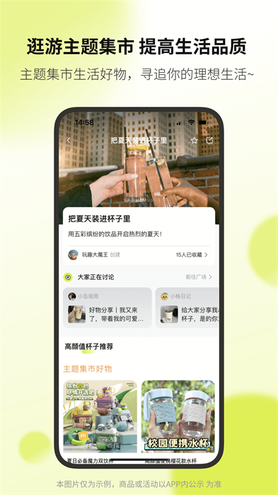 毙考题(改名向上) 毙考题(改名向上)