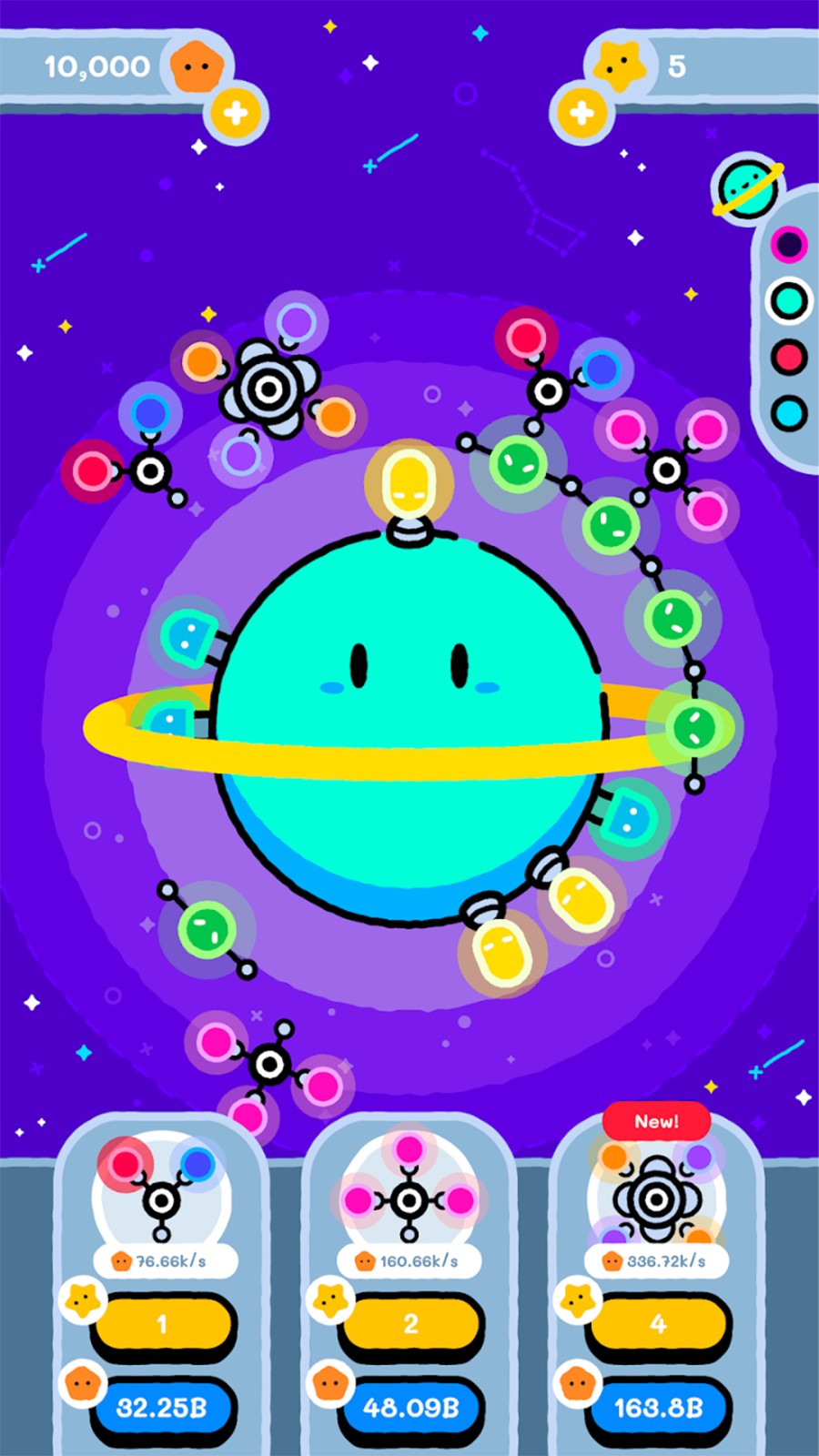 我的迷你星球