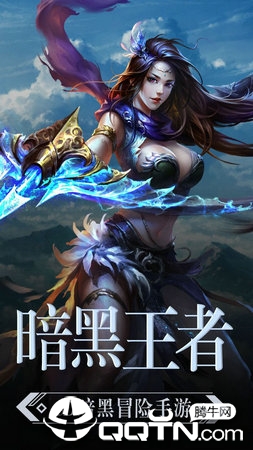 权利的觉醒