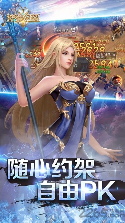 狩猎幻想 狩猎幻想