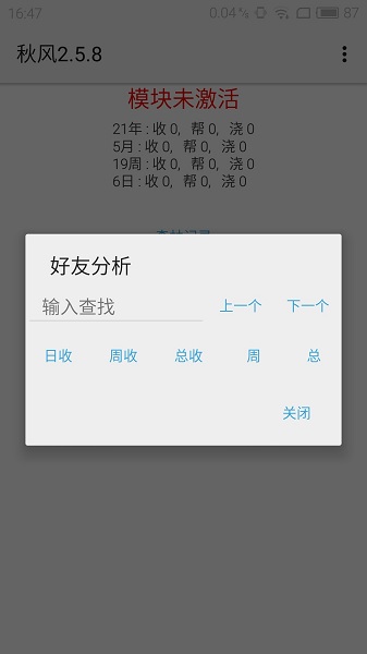 合乐彩票