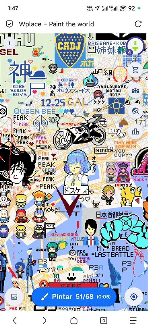 wplace像素(绘画地图软件) v6.0.0 安卓版 wplace像素(绘画地图软件) v6.0.0 安卓版