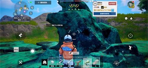 Project Stars：SEA