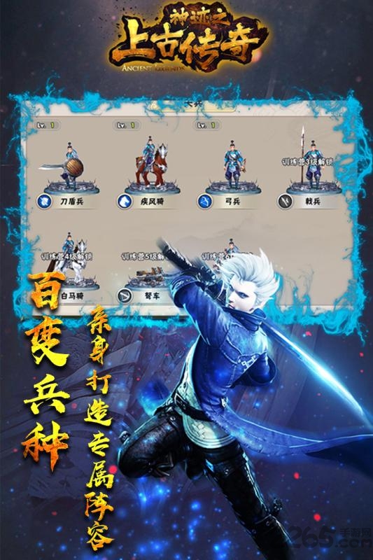 小白棋牌