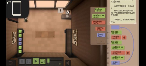 人力资源机器 最新版v1.0.6.3