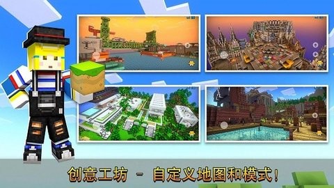 像素射击 像素射击
