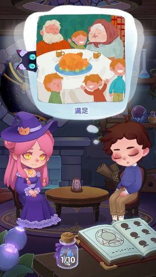 捕梦猫 捕梦猫