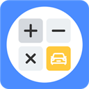 车贷在线计算器 v3.0.4 安卓版
