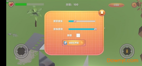 异星战魂 异星战魂