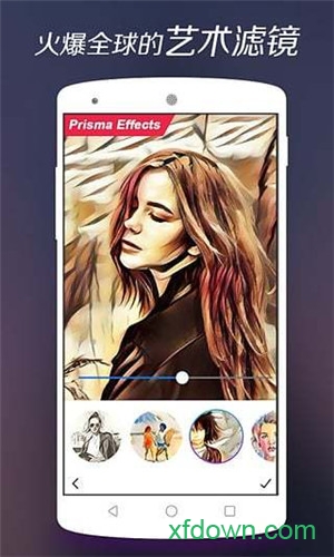 画中画相机手机版 画中画相机手机版