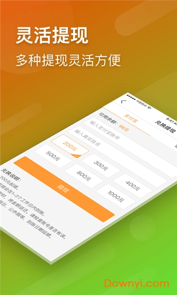 氪资讯