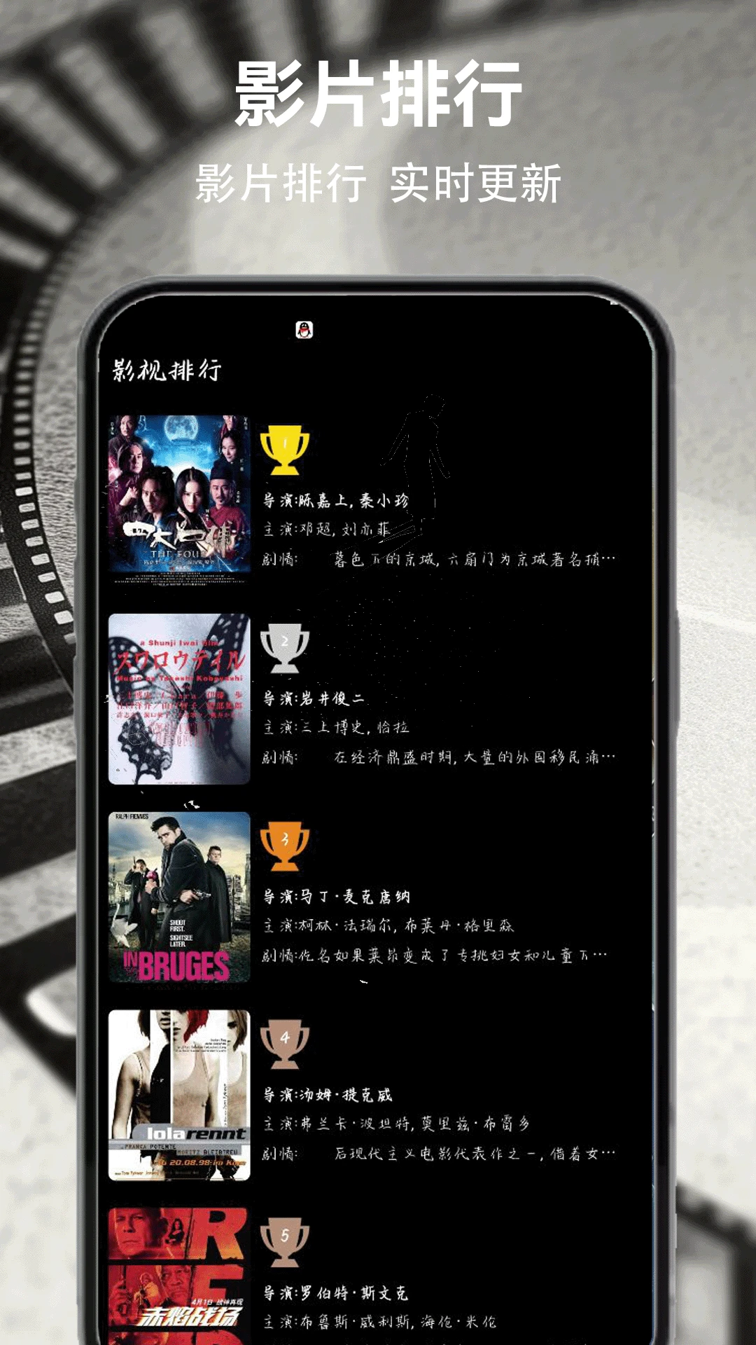 月亮视频