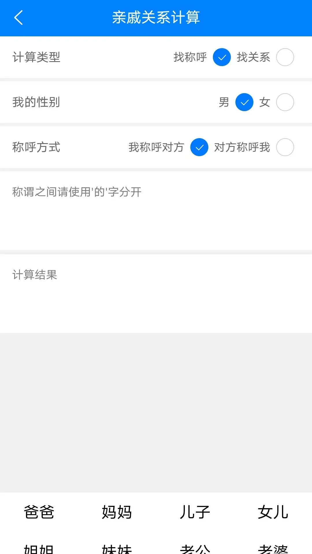 喵金