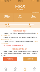 乐吧头条 乐吧头条