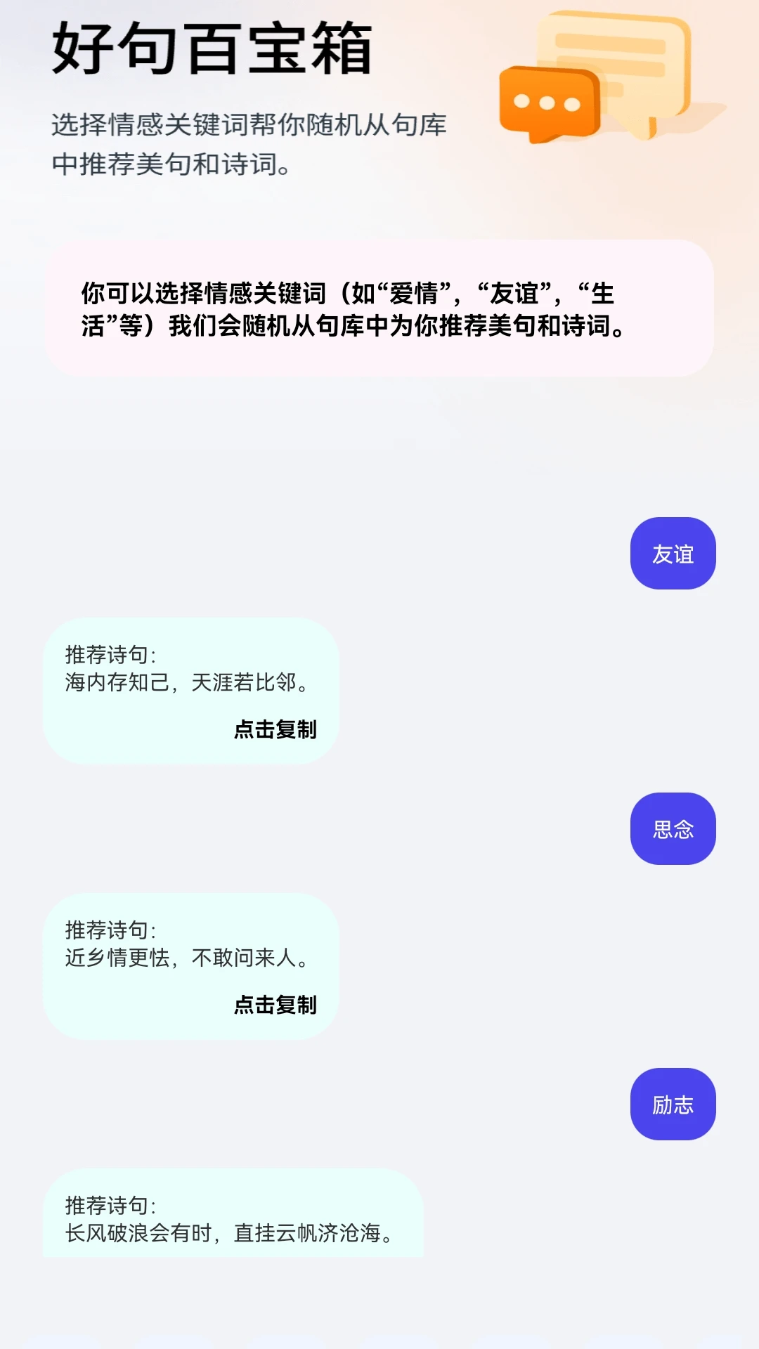 青竹短剧 青竹短剧