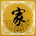 我家家谱v1
