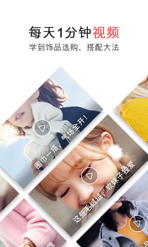 花蜜寻友