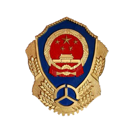 四川汽车客运票务网