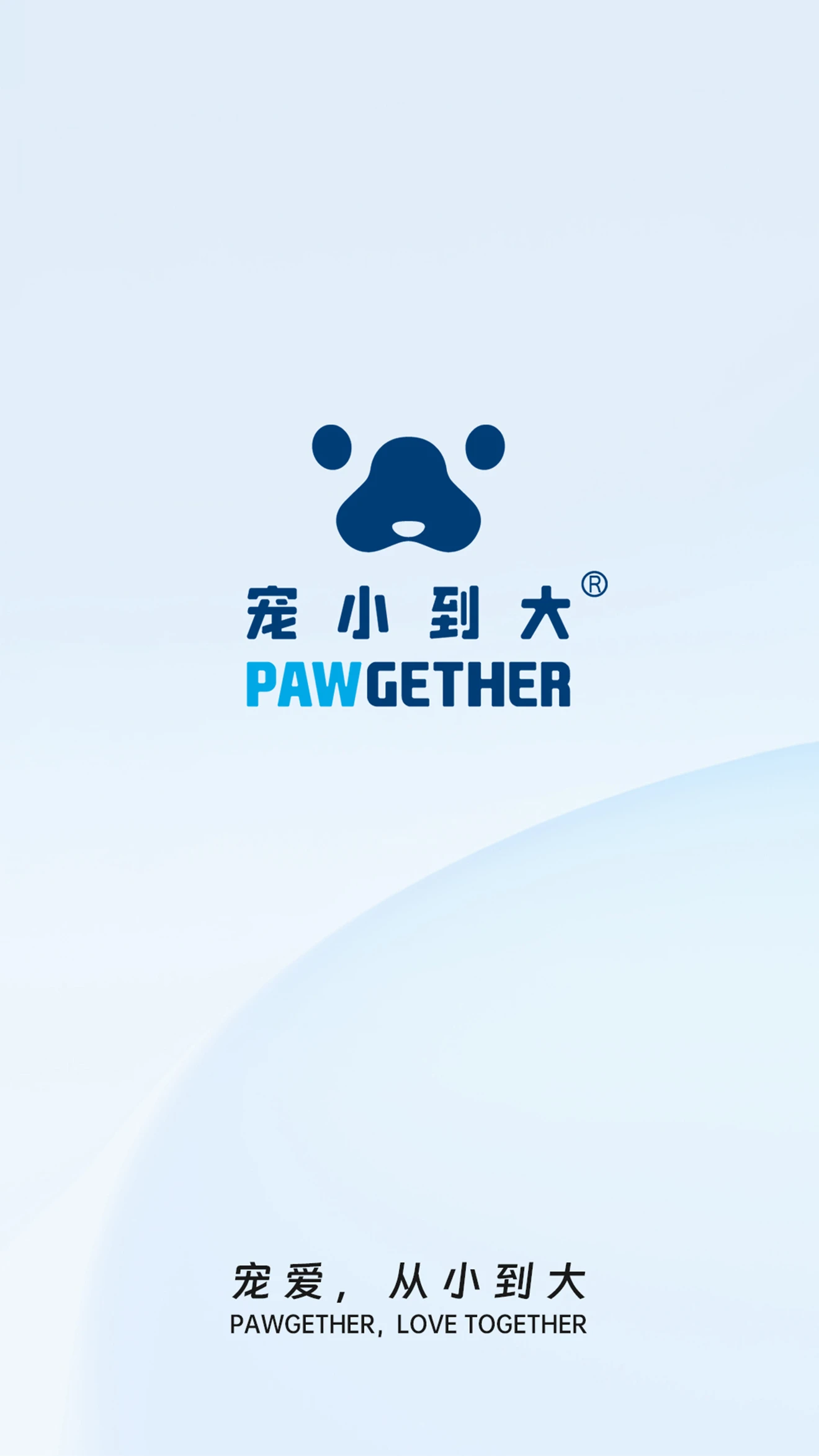 宠小到大智能
