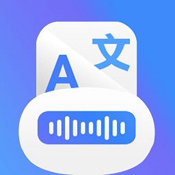 文字转语音