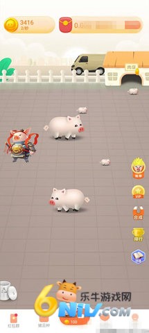 九谊牧场