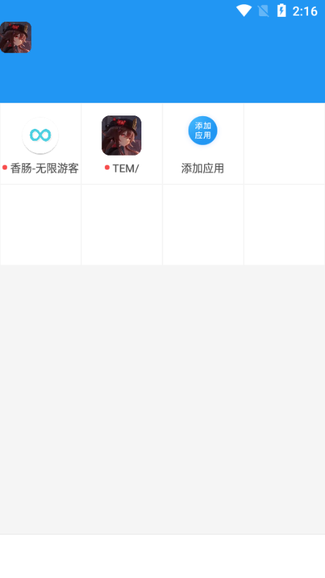 孤 墨 笑 框 架 孤 墨 笑 框 架