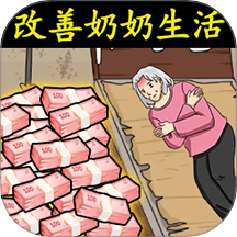 拯救老妹吧